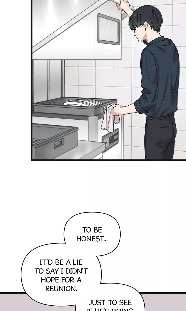 Reunion [Mature Manta Ver.] chapter 6 page 17