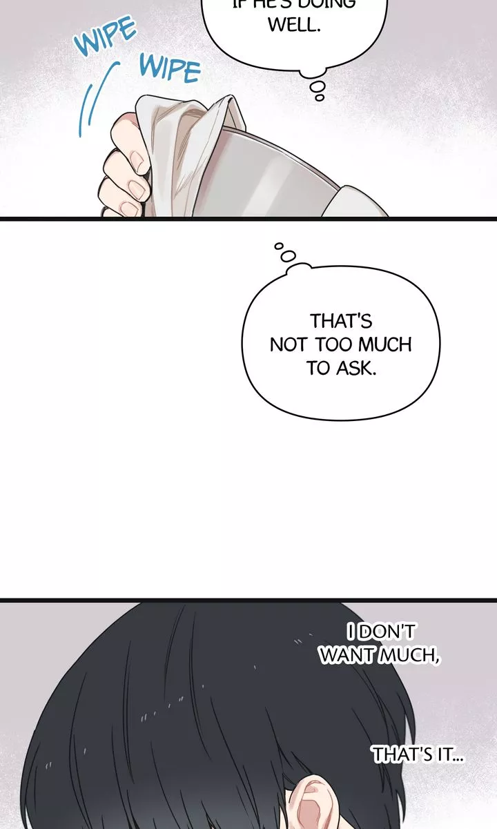 Reunion [Mature Manta Ver.] chapter 6 page 18