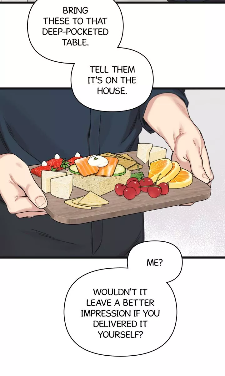 Reunion [Mature Manta Ver.] chapter 6 page 21