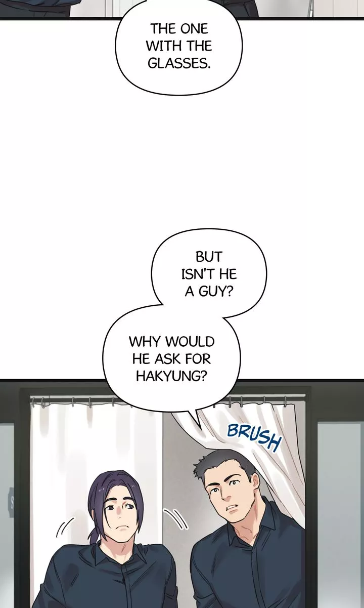 Reunion [Mature Manta Ver.] chapter 6 page 23