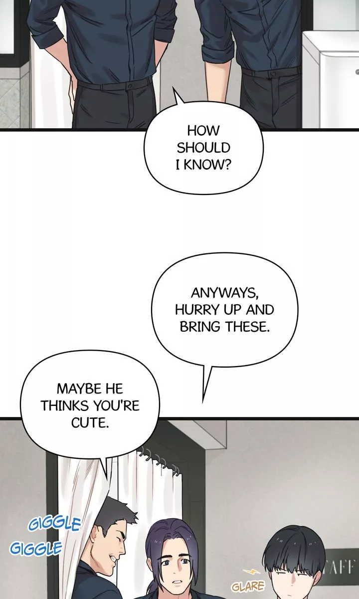 Reunion [Mature Manta Ver.] chapter 6 page 24