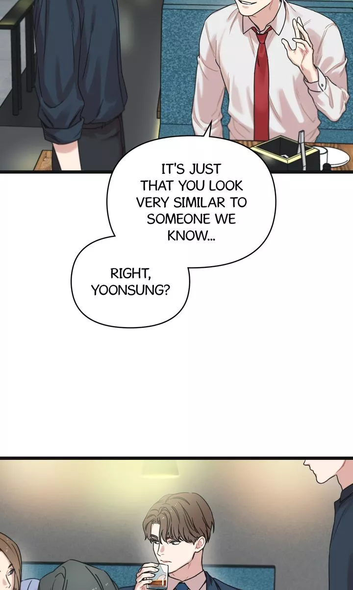 Reunion [Mature Manta Ver.] chapter 6 page 33