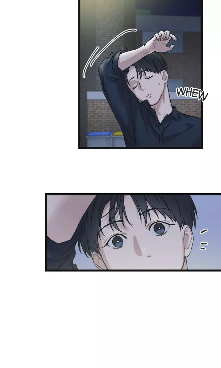 Reunion [Mature Manta Ver.] chapter 6 page 52