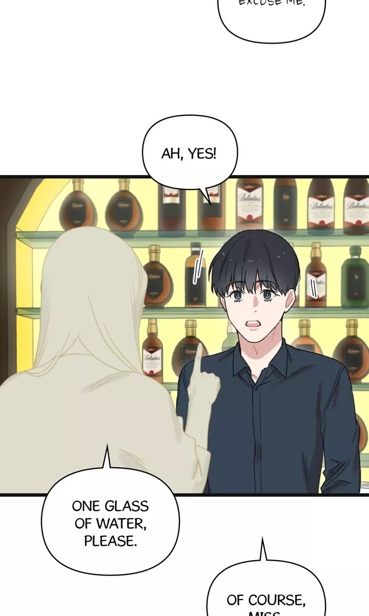 Reunion [Mature Manta Ver.] chapter 6 page 7