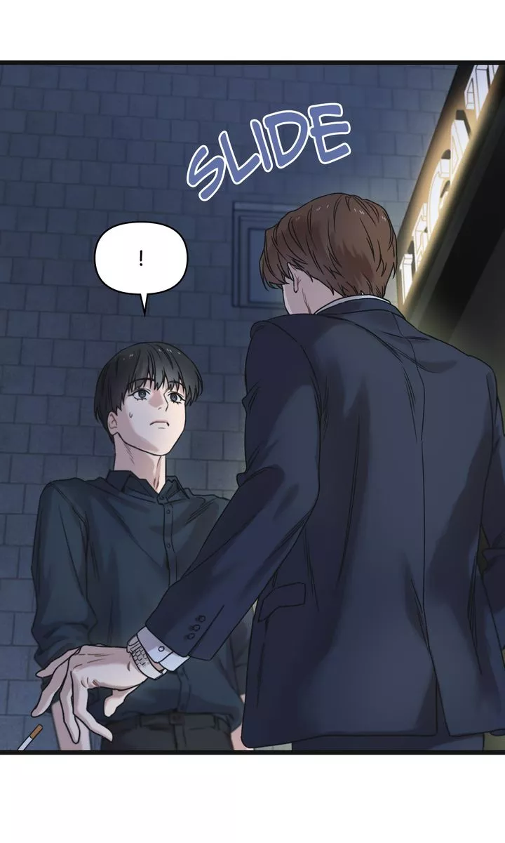 Reunion [Mature Manta Ver.] chapter 6 page 71