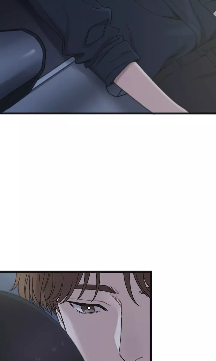 Reunion [Mature Manta Ver.] chapter 6 page 76