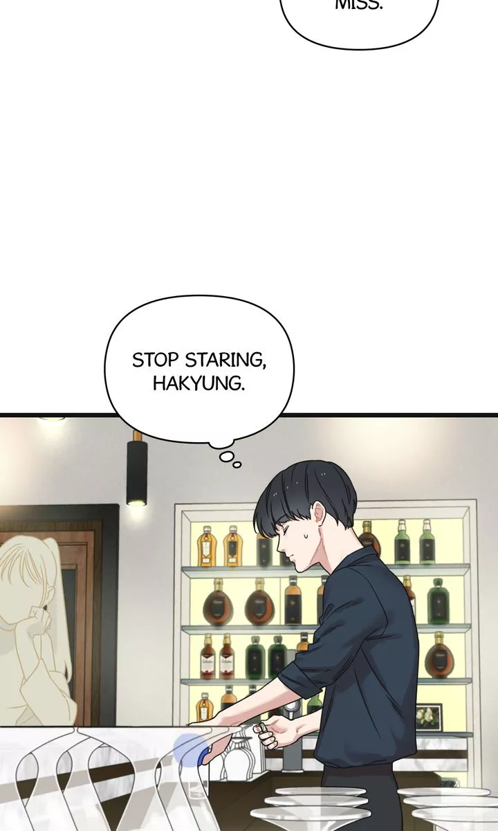 Reunion [Mature Manta Ver.] chapter 6 page 8