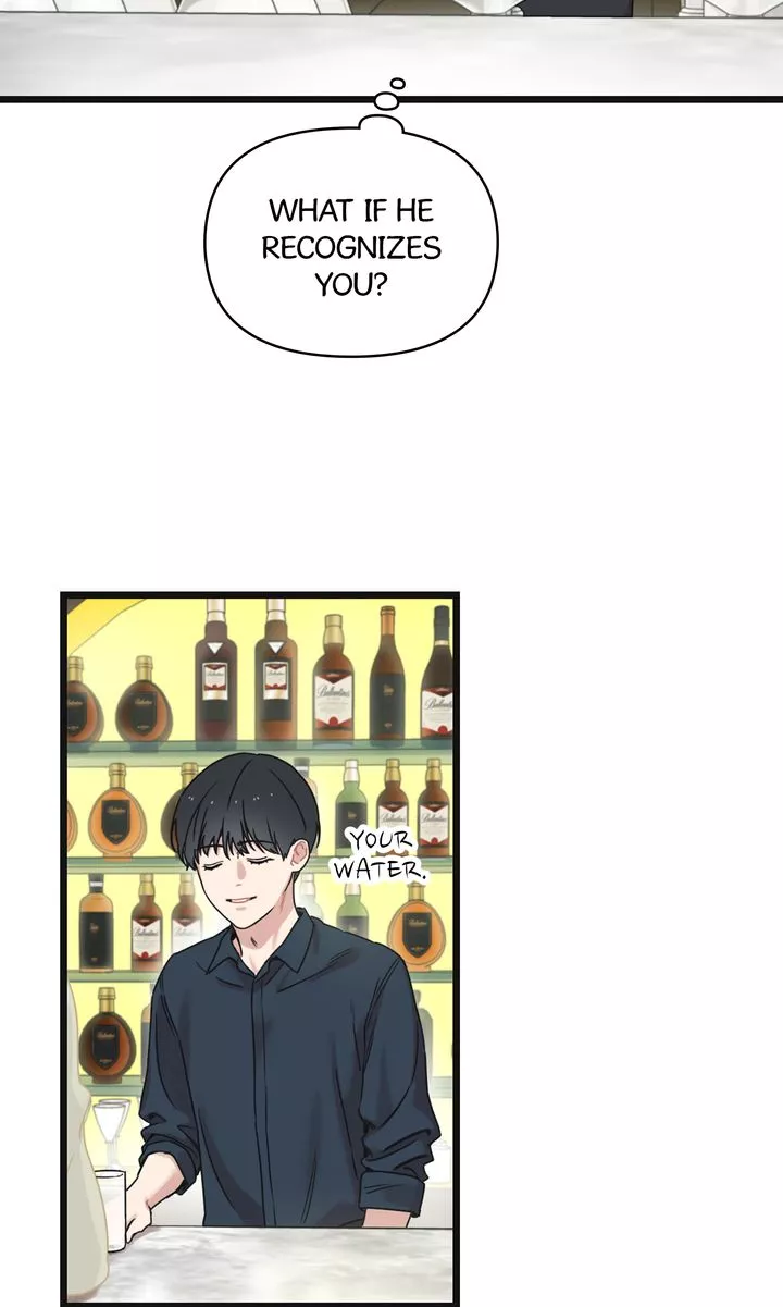 Reunion [Mature Manta Ver.] chapter 6 page 9