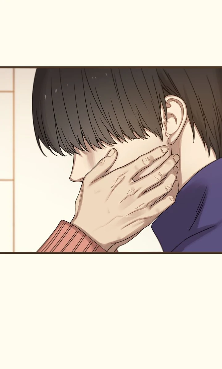 Reunion [Mature Manta Ver.] chapter 63 page 36