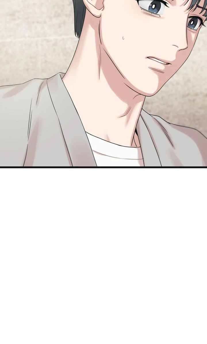 Reunion [Mature Manta Ver.] chapter 63 page 97