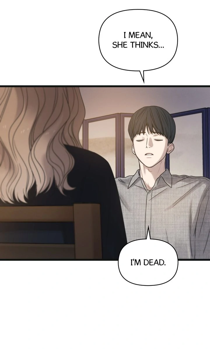 Reunion [Mature Manta Ver.] chapter 64 page 16
