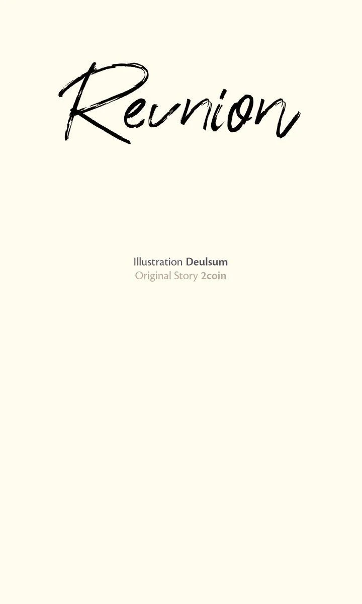 Reunion [Mature Manta Ver.] chapter 65 page 112