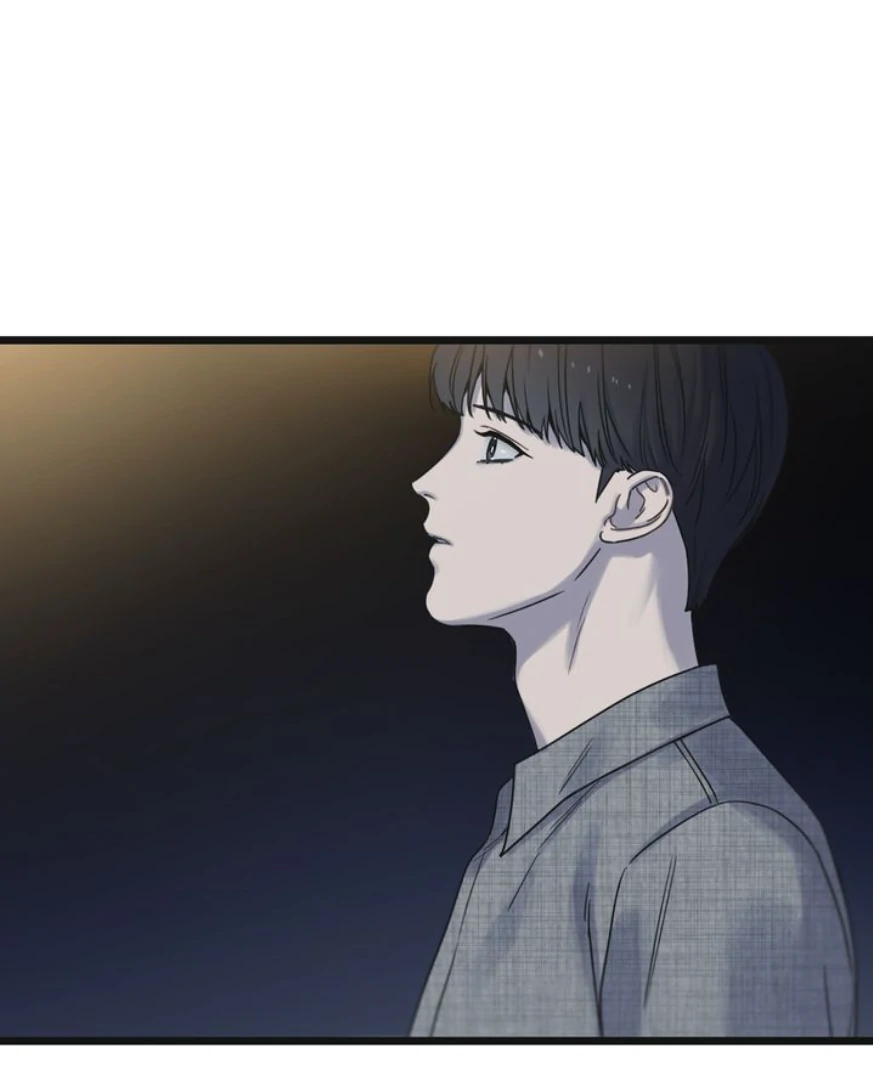 Reunion [Mature Manta Ver.] chapter 67 page 76