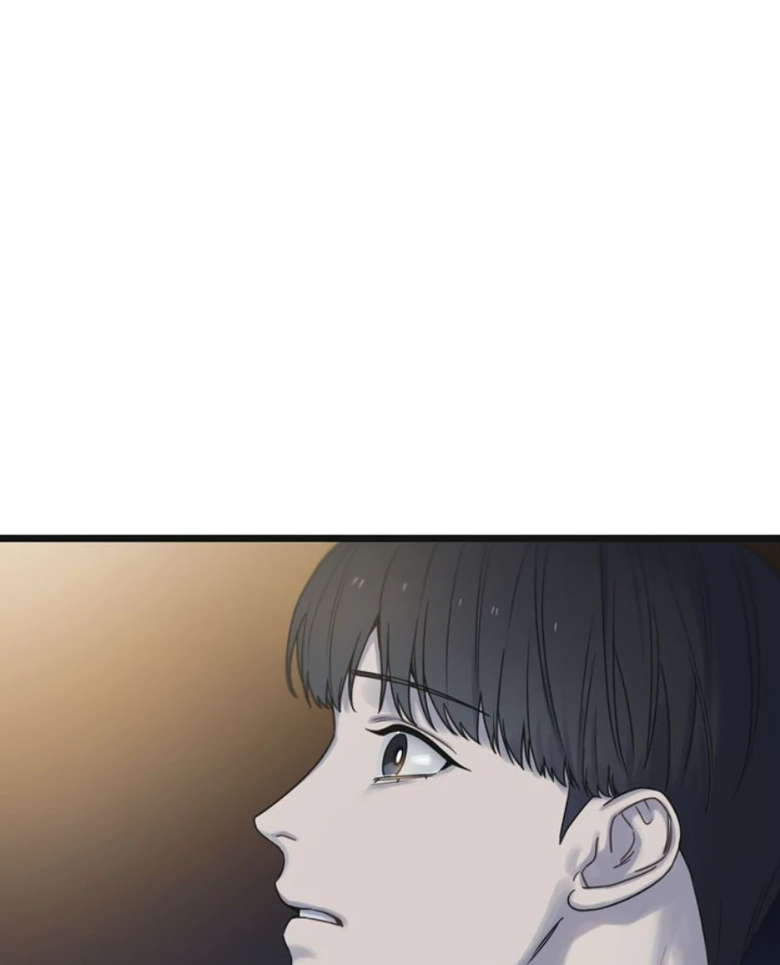 Reunion [Mature Manta Ver.] chapter 67 page 77