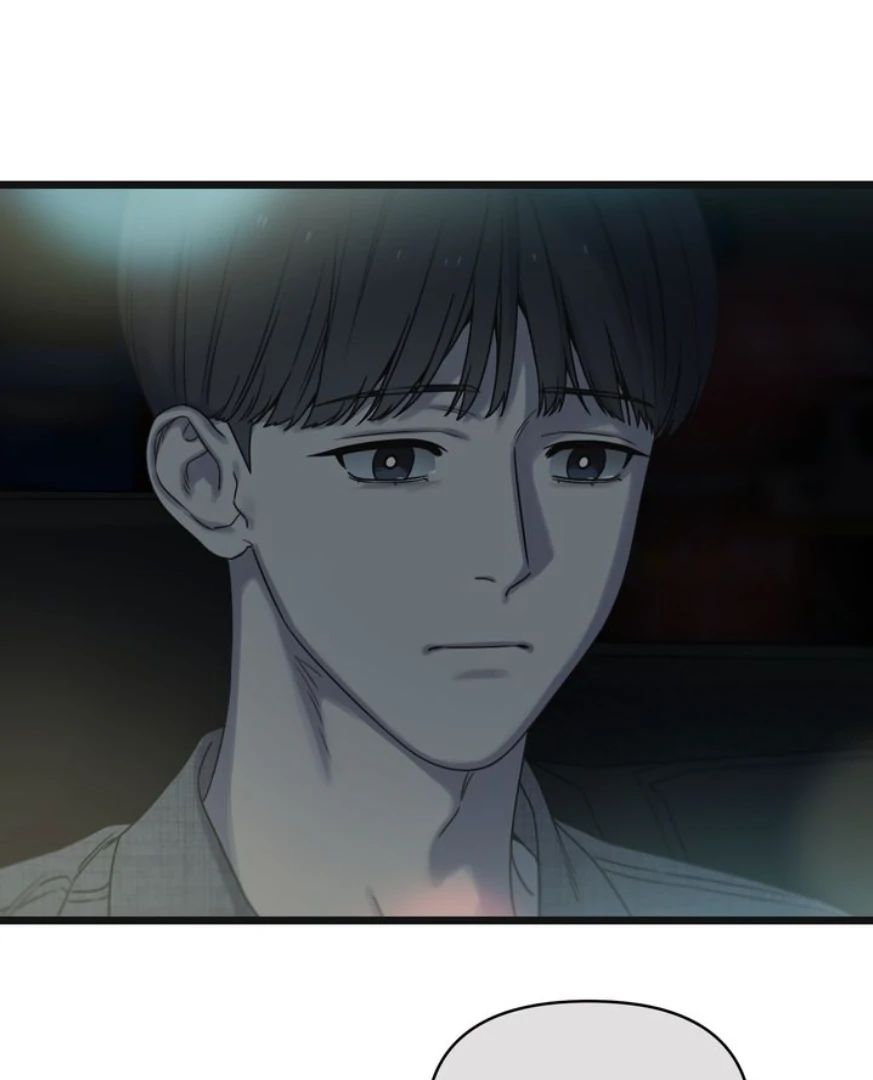 Reunion [Mature Manta Ver.] chapter 67 page 8