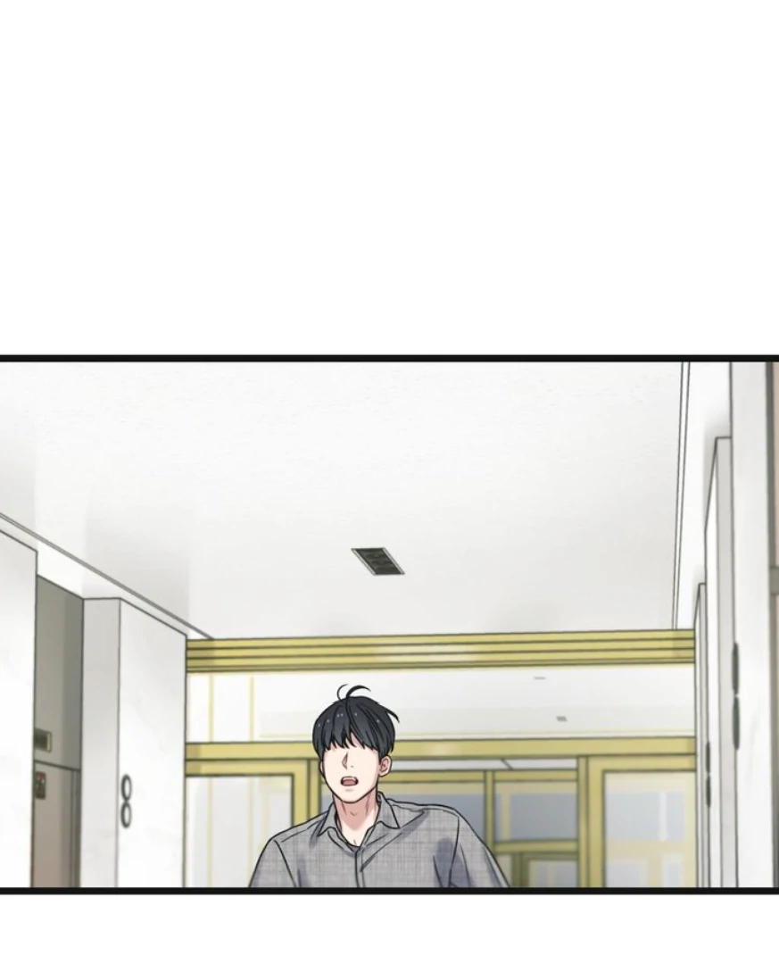 Reunion [Mature Manta Ver.] chapter 67 page 82