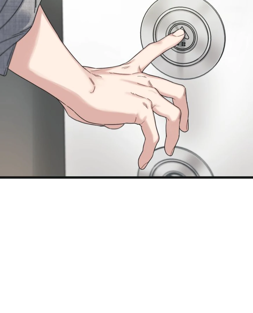 Reunion [Mature Manta Ver.] chapter 67 page 84
