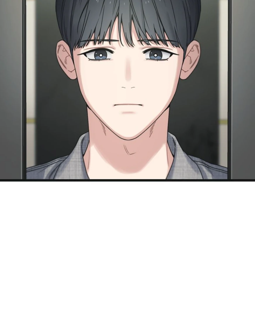 Reunion [Mature Manta Ver.] chapter 67 page 97