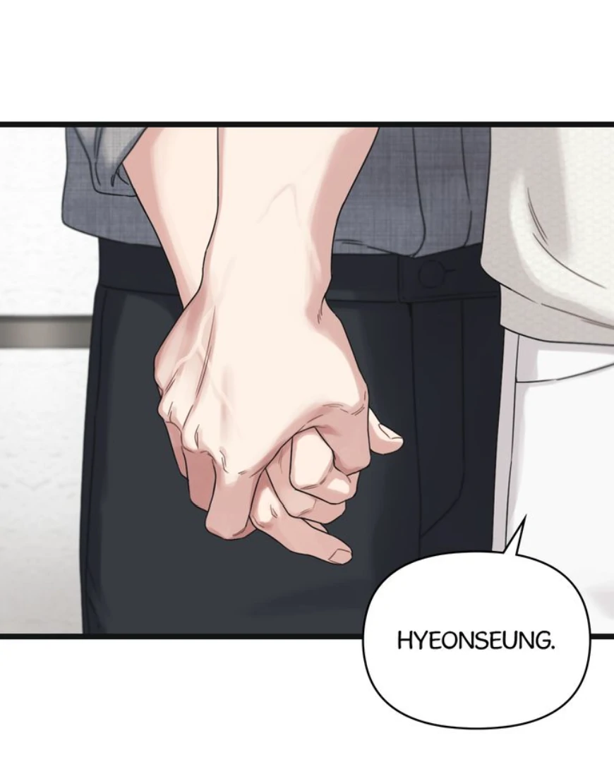 Reunion [Mature Manta Ver.] chapter 68 page 23