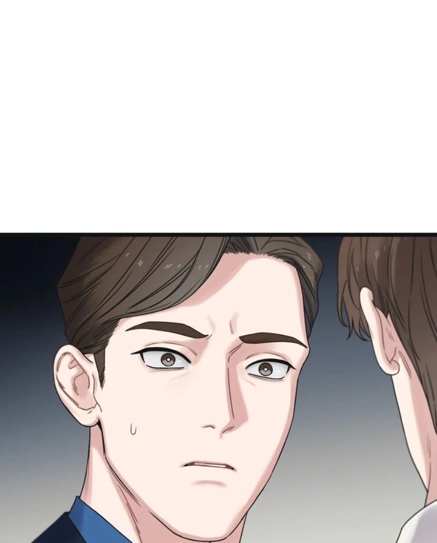 Reunion [Mature Manta Ver.] chapter 68 page 6