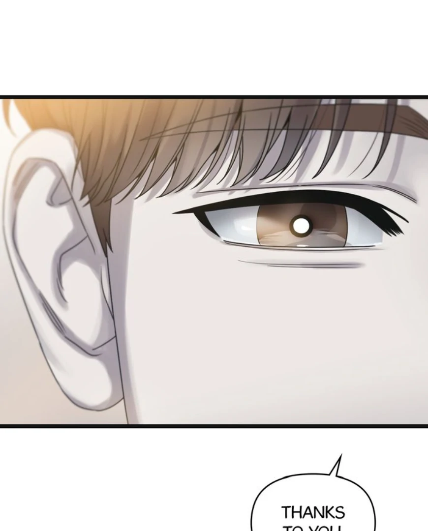 Reunion [Mature Manta Ver.] chapter 68 page 75