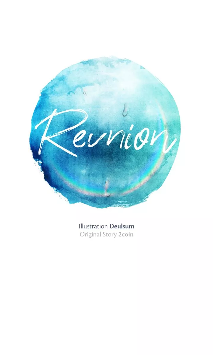 Reunion [Mature Manta Ver.] chapter 7 page 12