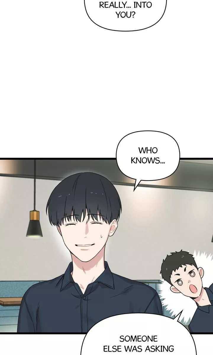 Reunion [Mature Manta Ver.] chapter 7 page 16