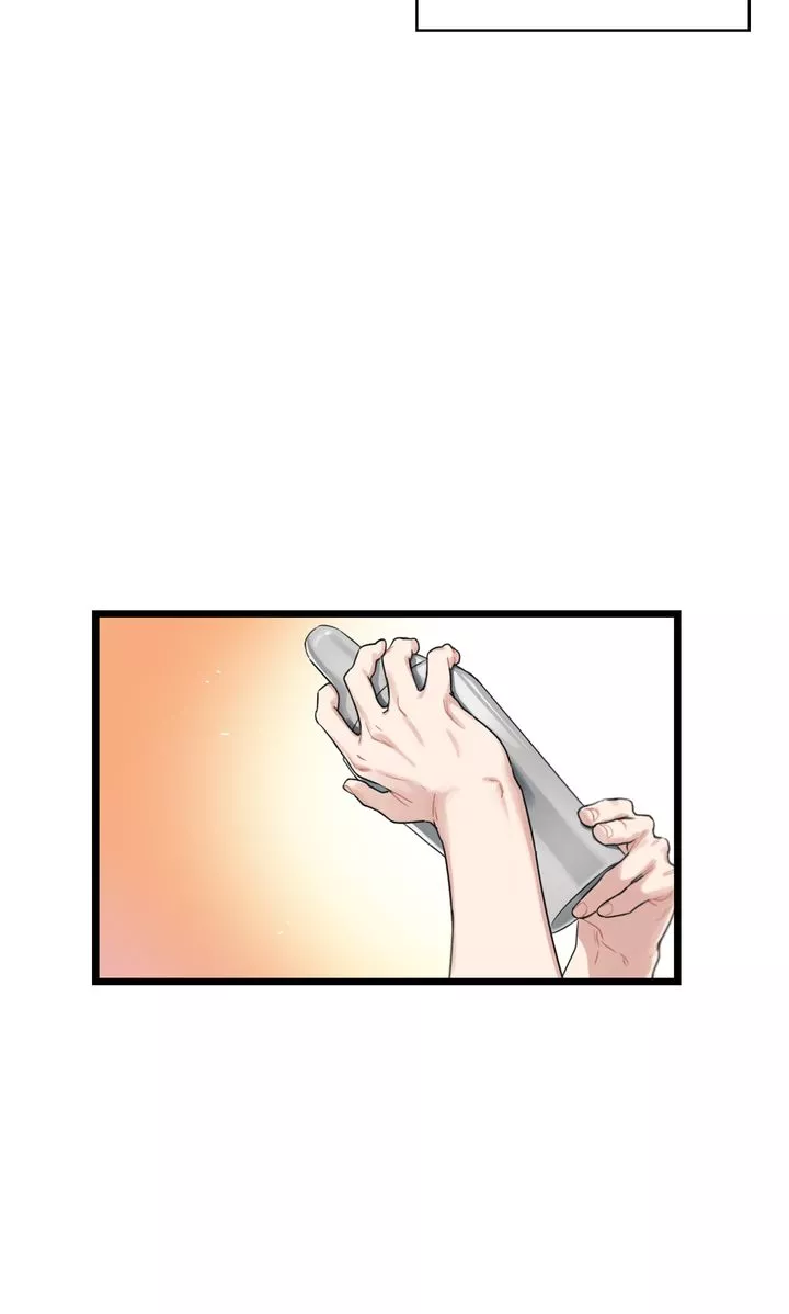 Reunion [Mature Manta Ver.] chapter 7 page 22