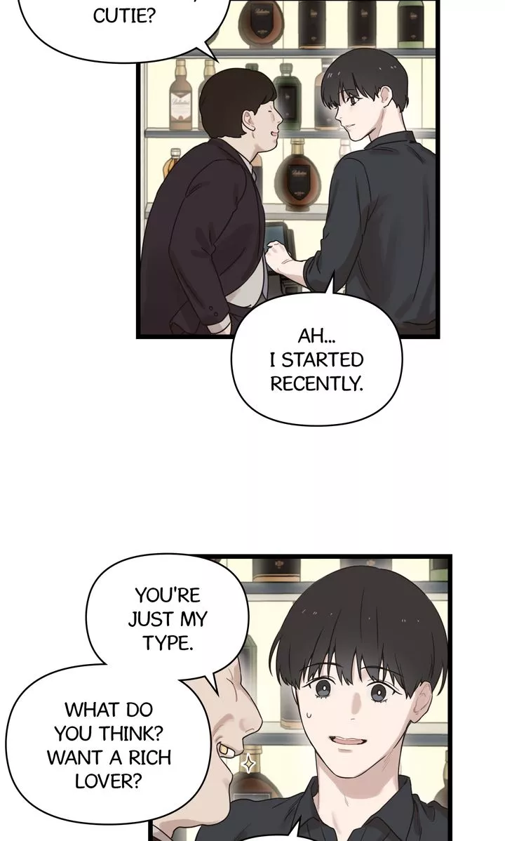 Reunion [Mature Manta Ver.] chapter 7 page 3