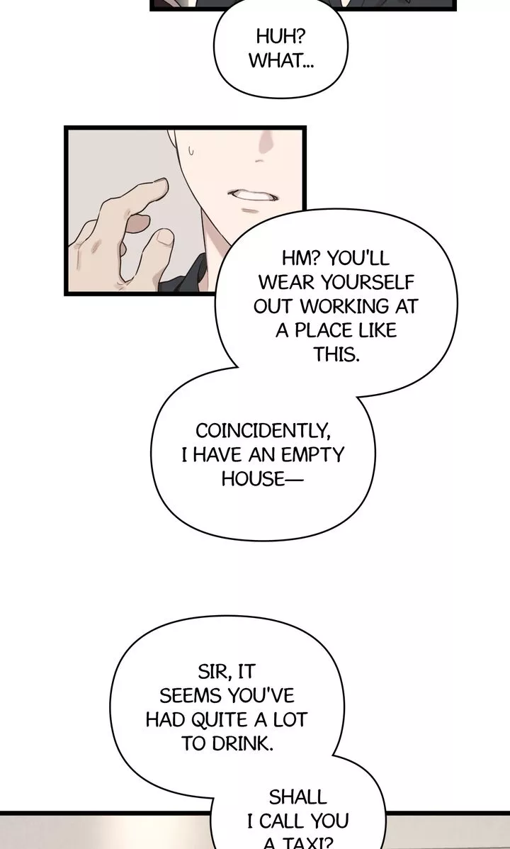 Reunion [Mature Manta Ver.] chapter 7 page 4