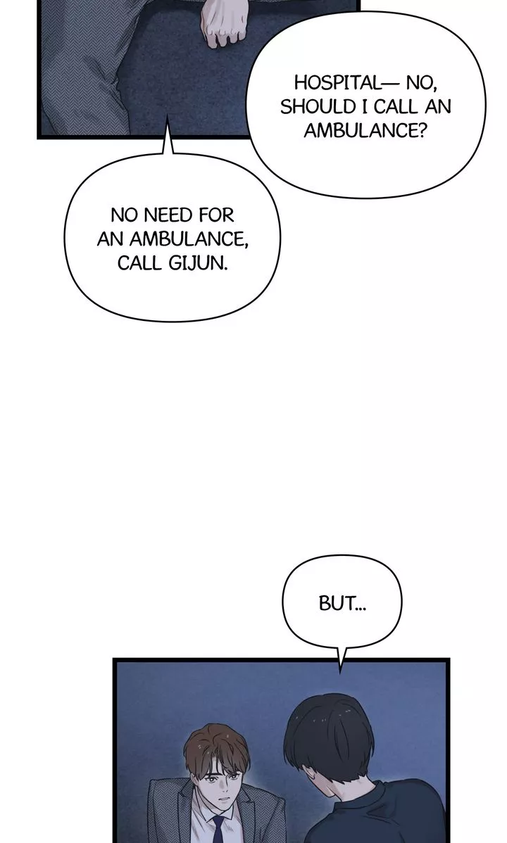 Reunion [Mature Manta Ver.] chapter 7 page 46