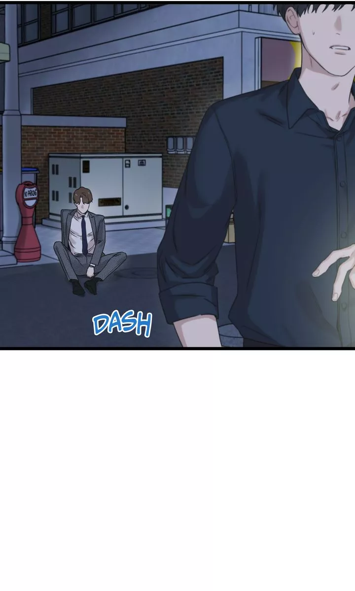 Reunion [Mature Manta Ver.] chapter 7 page 48