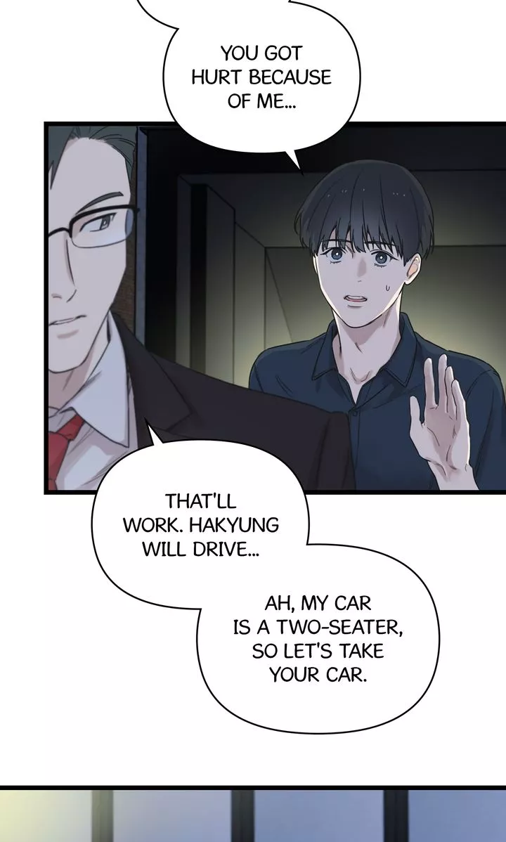 Reunion [Mature Manta Ver.] chapter 7 page 55