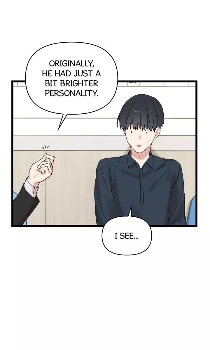 Reunion [Mature Manta Ver.] chapter 7 page 81