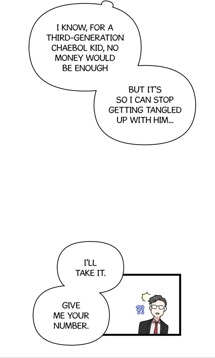 Reunion [Mature Manta Ver.] chapter 7 page 97