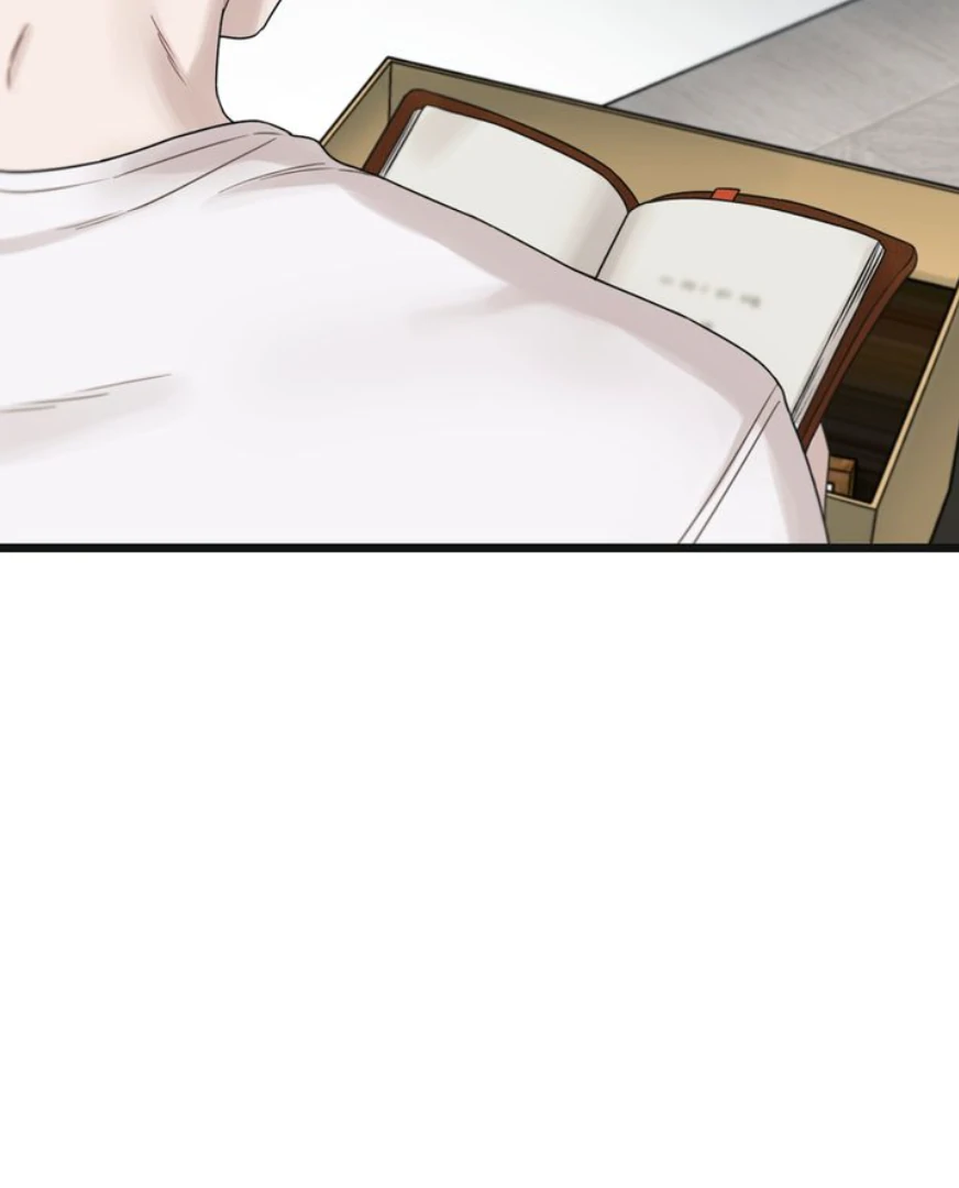 Reunion [Mature Manta Ver.] chapter 71 page 111