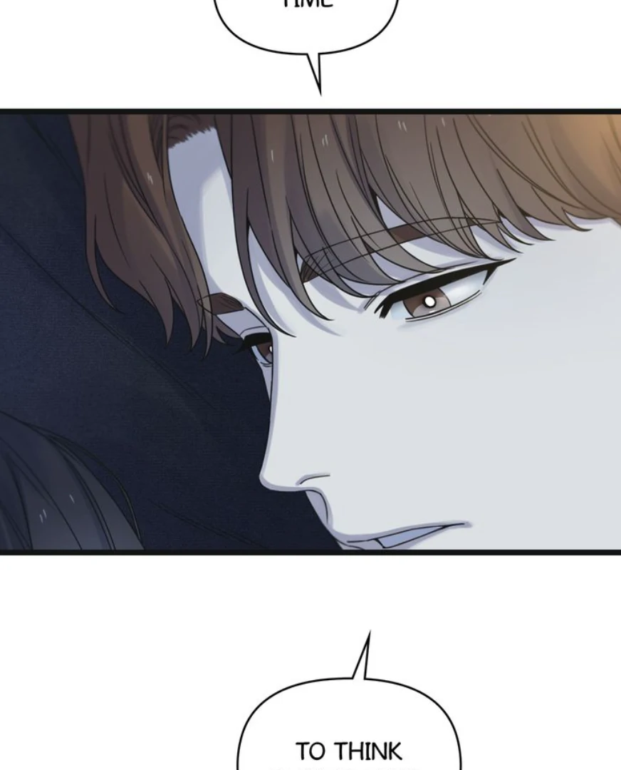 Reunion [Mature Manta Ver.] chapter 71 page 48