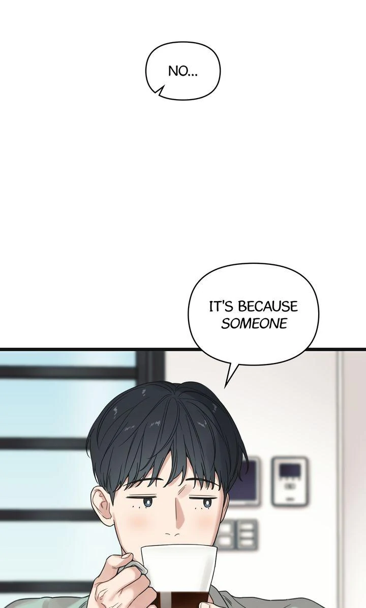 Reunion [Mature Manta Ver.] chapter 72 page 21