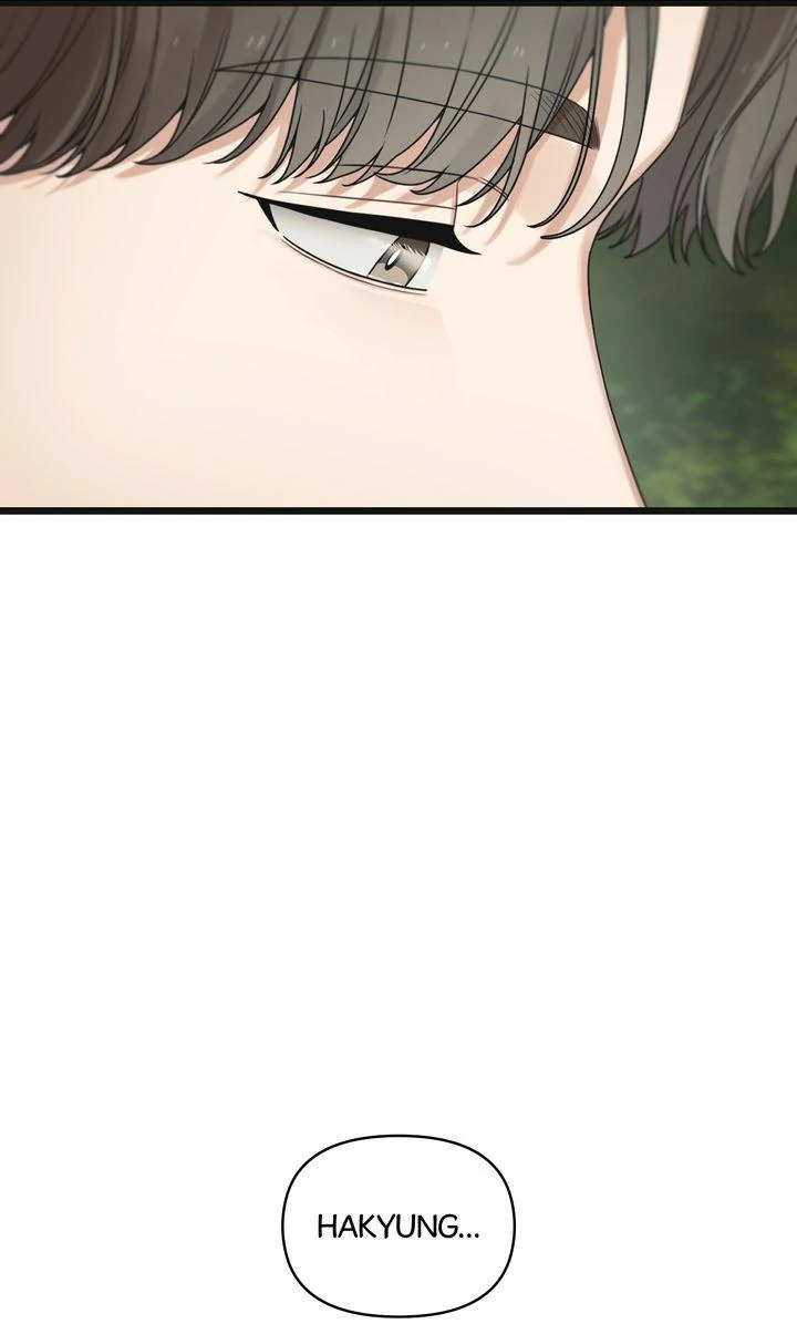 Reunion [Mature Manta Ver.] chapter 72 page 47