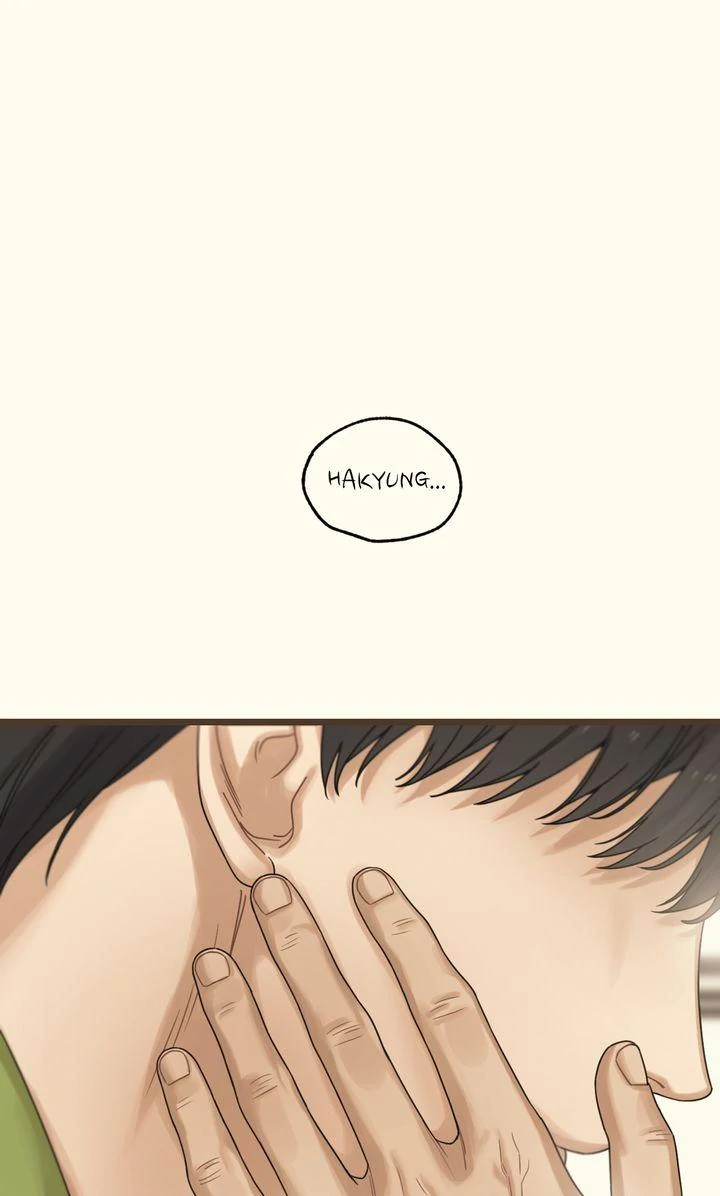 Reunion [Mature Manta Ver.] chapter 72 page 98
