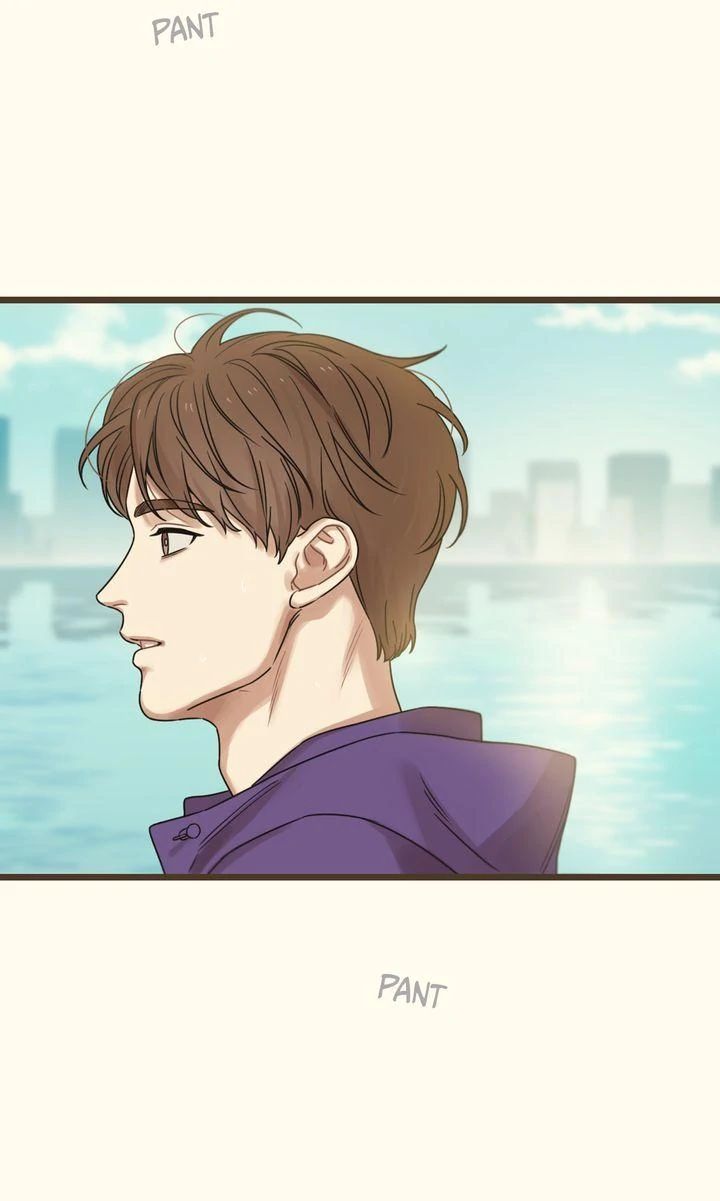 Reunion [Mature Manta Ver.] chapter 73 page 17