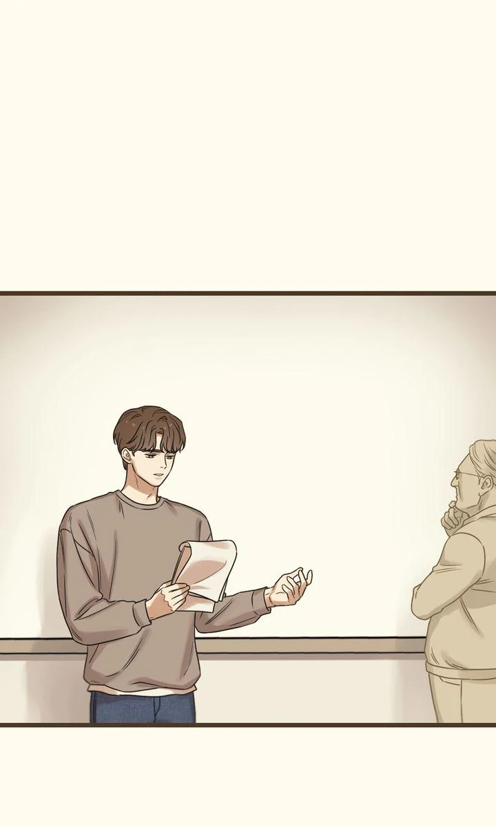Reunion [Mature Manta Ver.] chapter 73 page 7