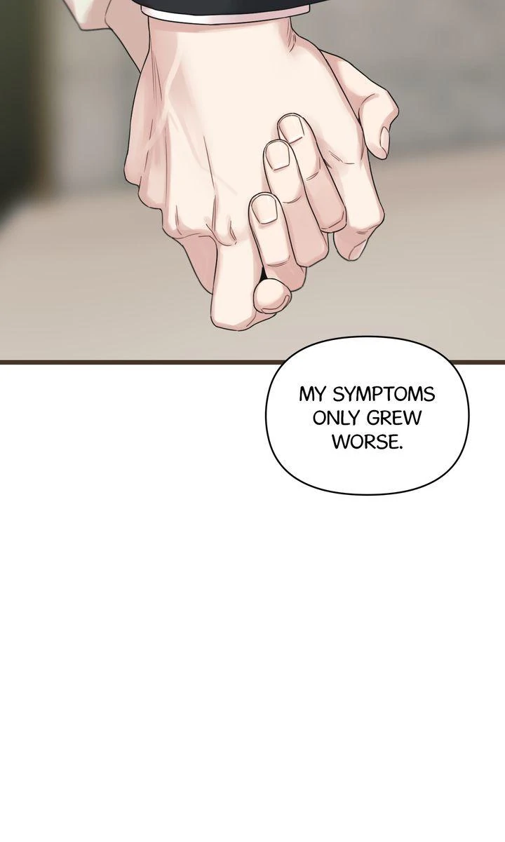 Reunion [Mature Manta Ver.] chapter 73 page 82