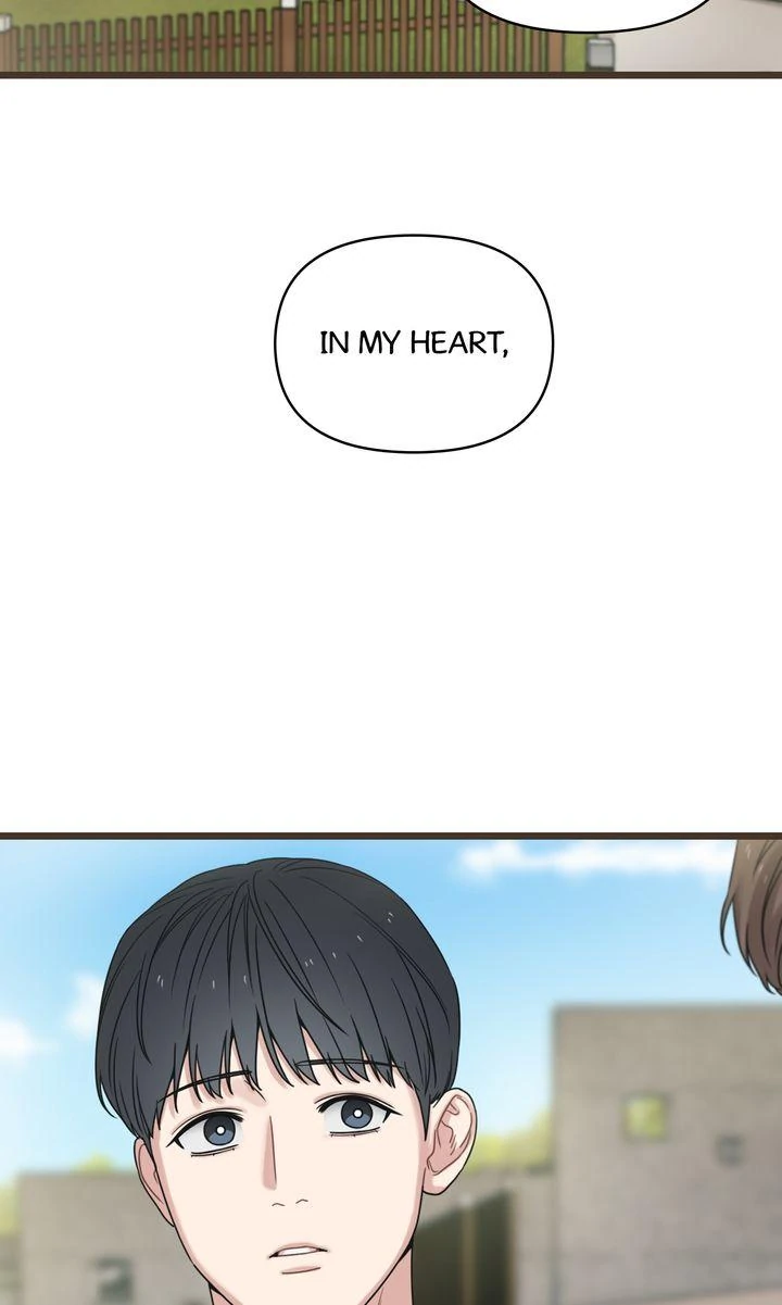 Reunion [Mature Manta Ver.] chapter 73 page 84