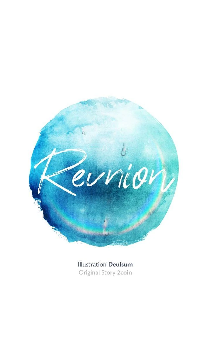Reunion [Mature Manta Ver.] chapter 74 page 16