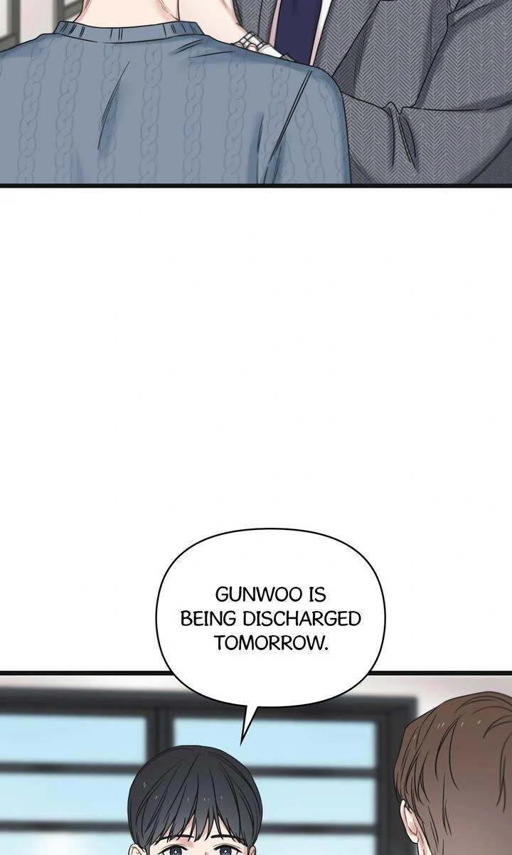 Reunion [Mature Manta Ver.] chapter 74 page 19