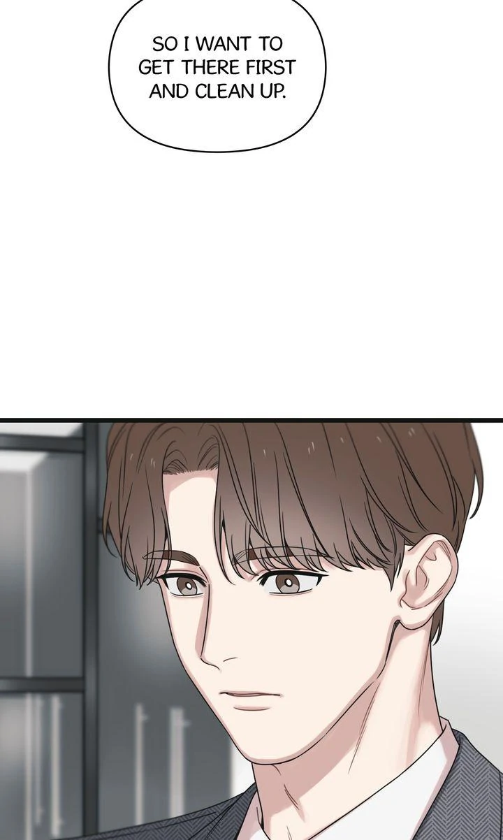Reunion [Mature Manta Ver.] chapter 74 page 21
