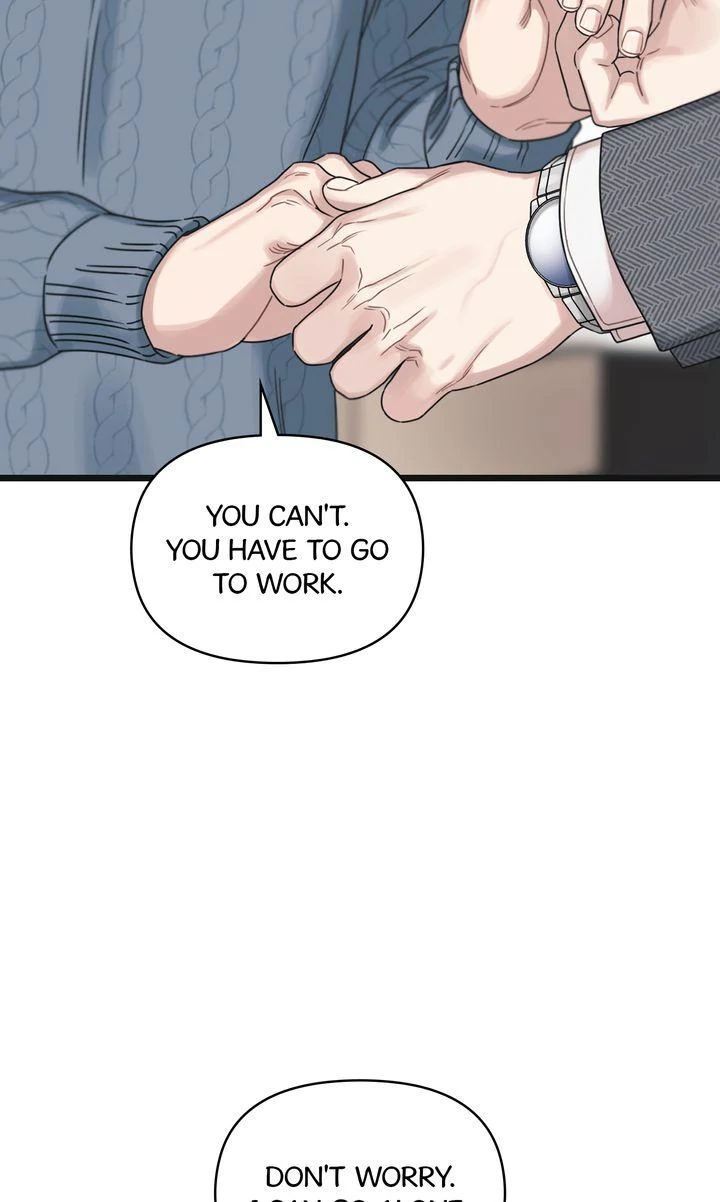 Reunion [Mature Manta Ver.] chapter 74 page 24