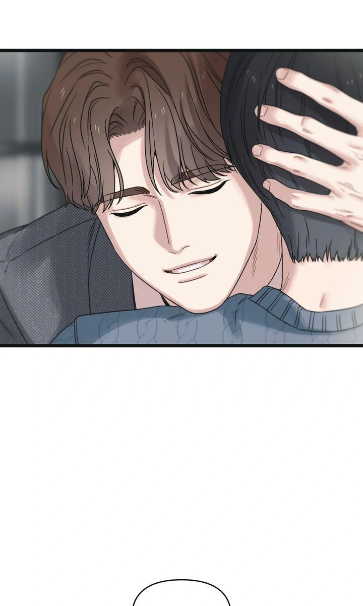 Reunion [Mature Manta Ver.] chapter 74 page 40