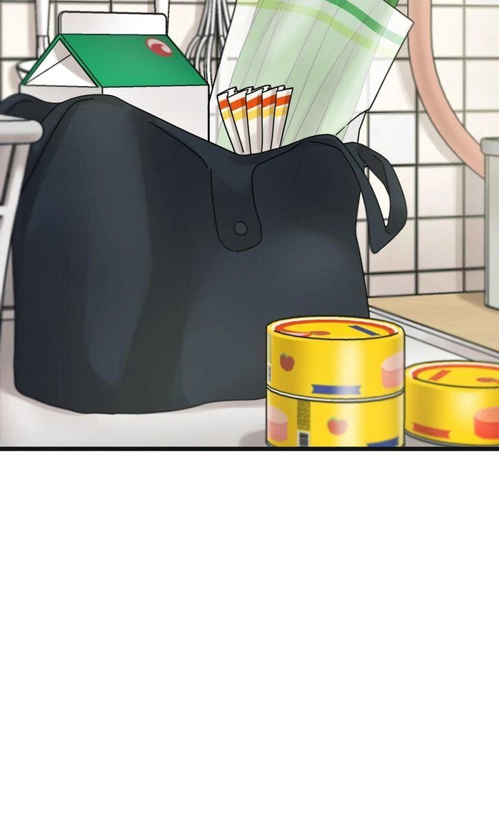 Reunion [Mature Manta Ver.] chapter 74 page 42